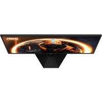 Игровой монитор AOC Gaming 25G50Z - Превью изображения №7 — Интернет-магазин Nexton