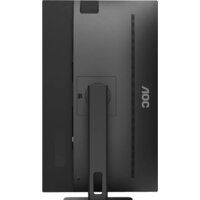 Монитор AOC 27P2Q - Превью изображения №7 — Интернет-магазин Nexton