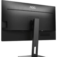 Монитор AOC 27P2Q - Превью изображения №6 — Интернет-магазин Nexton