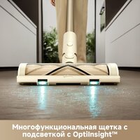 Пылесос Trouver Cordless Vacuum Cleaner S3 Detect Aqua VTV20A - Превью изображения №4 — Интернет-магазин Nexton