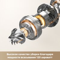 Пылесос Trouver Cordless Vacuum Cleaner S3 Detect Aqua VTV20A - Превью изображения №8 — Интернет-магазин Nexton