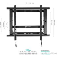 Кронштейн для информационной панели Onkron PRO7M (черный) - Превью изображения №2 — Интернет-магазин Nexton