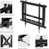Кронштейн для информационной панели Onkron PRO7M (черный) - Превью изображения №5 — Интернет-магазин Nexton