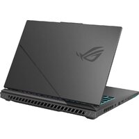 Игровой ноутбук ASUS ROG Strix G16 2025 G614PP-S5064 - Превью изображения №7 — Интернет-магазин Nexton