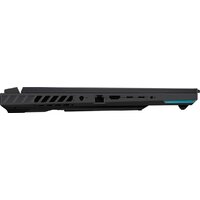 Игровой ноутбук ASUS ROG Strix G16 2025 G614PP-S5064 - Превью изображения №12 — Интернет-магазин Nexton