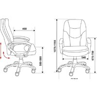 Офисное кресло Бюрократ CH-868LT (черный) - Превью изображения №6 — Интернет-магазин Nexton