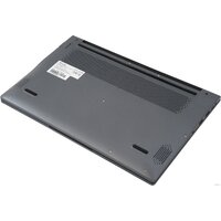 Ноутбук Horizont H-Book 15 IPK1 T52E3WG - Превью изображения №13 — Интернет-магазин Nexton