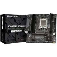 Материнская плата Maxsun Challenger B650M-K - Превью изображения №6 — Интернет-магазин Nexton