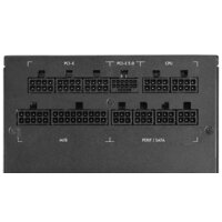 Блок питания Chieftec Atmos CPX-850FC - Превью изображения №2 — Интернет-магазин Nexton