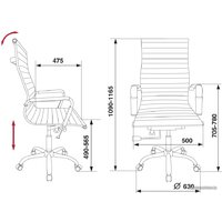 Офисное кресло Бюрократ CH-883 (черный) - Превью изображения №3 — Интернет-магазин Nexton