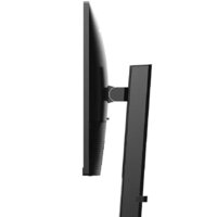 Монитор NPC MZ270A - Превью изображения №4 — Интернет-магазин Nexton