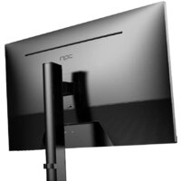 Монитор NPC MZ270A - Превью изображения №7 — Интернет-магазин Nexton