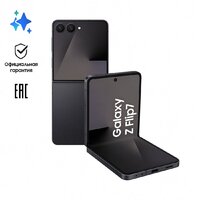 Телефон Samsung Galaxy Z Flip7 SM-F766B 12GB/256GB (черный) - Превью изображения №11 — Интернет-магазин Nexton