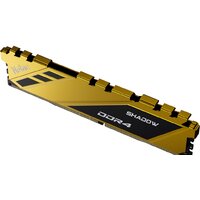 Оперативная память Netac Shadow 8ГБ DDR4 3200 МГц NTSDD4P32SP-08Y - Превью изображения №2 — Интернет-магазин Nexton