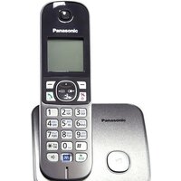 Радиотелефон Panasonic KX-TG6811RUM - Превью изображения №2 — Интернет-магазин Nexton