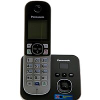 Радиотелефон Panasonic KX-TG6821RUB - Превью изображения №13 — Интернет-магазин Nexton