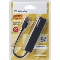  Defender Quadro Express - Превью изображения №3 — Интернет-магазин Nexton