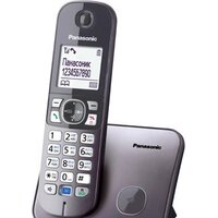 Радиотелефон Panasonic KX-TG6811RUB - Превью изображения №8 — Интернет-магазин Nexton