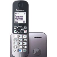 Радиотелефон Panasonic KX-TG6811RUB - Превью изображения №7 — Интернет-магазин Nexton