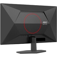 Игровой монитор AOC Gaming Q27G42XE - Превью изображения №7 — Интернет-магазин Nexton