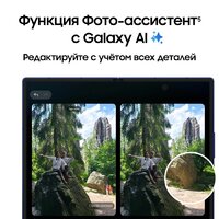 Телефон Samsung Galaxy Z Fold7 SM-F966B/DS 12GB/512GB (серебристый) - Превью изображения №16 — Интернет-магазин Nexton