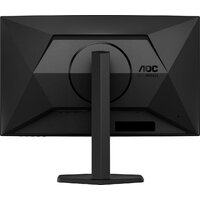 Игровой монитор AOC Gaming CQ27G4X - Превью изображения №8 — Интернет-магазин Nexton