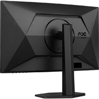 Игровой монитор AOC Gaming CQ27G4X - Превью изображения №9 — Интернет-магазин Nexton