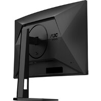 Игровой монитор AOC Gaming CQ27G4X - Превью изображения №11 — Интернет-магазин Nexton