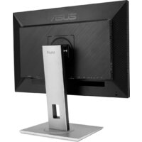 Монитор ASUS ProArt PA278QV - Превью изображения №3 — Интернет-магазин Nexton