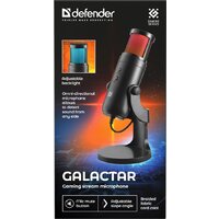 Проводной микрофон Defender Galactar GMC 250 - Превью изображения №10 — Интернет-магазин Nexton