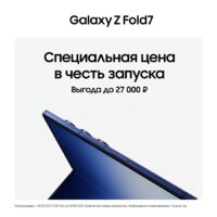 Телефон Samsung Galaxy Z Fold7 SM-F966B/DS 12GB/512GB (черный) - Превью изображения №12 — Интернет-магазин Nexton