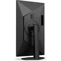 Игровой монитор AOC Gaming 27G4X - Превью изображения №14 — Интернет-магазин Nexton