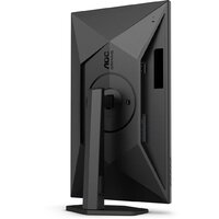 Игровой монитор AOC Gaming 27G4X - Превью изображения №13 — Интернет-магазин Nexton