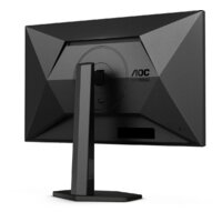 Игровой монитор AOC Gaming 27G4X - Превью изображения №10 — Интернет-магазин Nexton