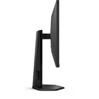 Игровой монитор AOC Gaming 27G4X - Превью изображения №15 — Интернет-магазин Nexton