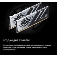 Оперативная память Apacer Panther 2x16ГБ DDR5 5200 МГц AH5U32G52C5227BAA-2 - Превью изображения №6 — Интернет-магазин Nexton