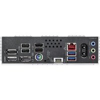 Материнская плата Gigabyte B840M DS3H WiFi6 - Превью изображения №3 — Интернет-магазин Nexton