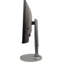 Монитор Digma Progress 27P705Q - Превью изображения №7 — Интернет-магазин Nexton