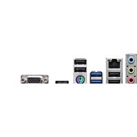 Материнская плата ASRock H610M-HVS - Превью изображения №4 — Интернет-магазин Nexton