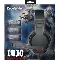Наушники Defender Сujo - Превью изображения №12 — Интернет-магазин Nexton