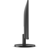 Монитор AOC Q27B3MA - Превью изображения №8 — Интернет-магазин Nexton