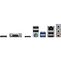 Материнская плата ASRock H610M-HDV - Превью изображения №4 — Интернет-магазин Nexton