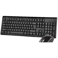 Офисный набор A4Tech 4200N - Превью изображения №2 — Интернет-магазин Nexton