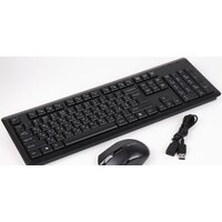 Офисный набор A4Tech 4200N - Превью изображения №4 — Интернет-магазин Nexton