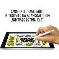 Планшет Apple iPad 10.2