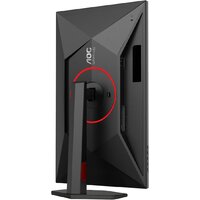 Игровой монитор AOC Gaming Q27G4ZR - Превью изображения №13 — Интернет-магазин Nexton