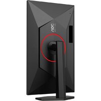 Игровой монитор AOC Gaming Q27G4ZR - Превью изображения №15 — Интернет-магазин Nexton