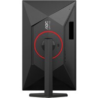 Игровой монитор AOC Gaming Q27G4ZR - Превью изображения №14 — Интернет-магазин Nexton