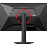 Игровой монитор AOC Gaming Q27G4ZR - Превью изображения №2 — Интернет-магазин Nexton