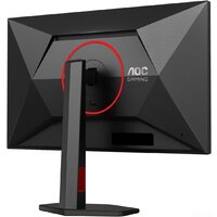 Игровой монитор AOC Gaming Q27G4ZR - Превью изображения №11 — Интернет-магазин Nexton
